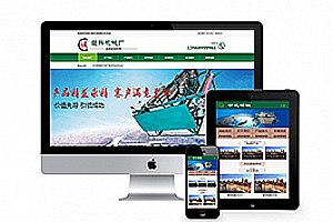 织梦机械塑料制袋机设备类织梦模板(带手机端)