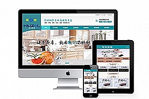 织梦五金制品厨房用品类织梦模板(带手机端)