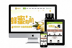 织梦野生蜂蜜蜜蜂养殖类网站织梦模板(带手机端)