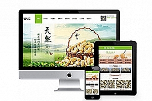 织梦绿色食品加工类织梦模板(带手机端)