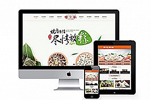 织梦速冻食品生产加工类织梦模板(带手机端)