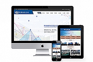 织梦环保风机设备类织梦模板(带手机端)