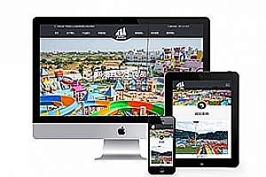 织梦响应式水上游乐园设备类织梦模板(自适应手机端)