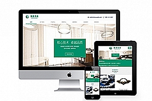 织梦响应式五金轴承类织梦模板(自适应手机端)