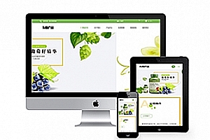 织梦响应式有机生物产品类网站织梦模板(自适应移动端)