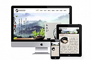 织梦响应式茶叶基地茶道类网站织梦模板(自适应手机端)