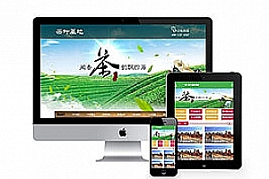 织梦茶叶基地种植类网站织梦模板(带手机端)