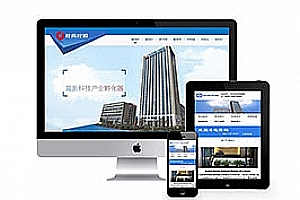 织梦金融投资控股类网站织梦模板(带手机端)