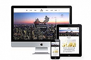 织梦响应式企业集团通用类网站织梦模板(自适应手机端)