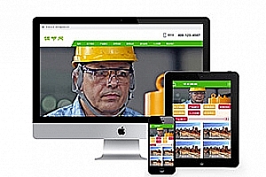 织梦调节阀调压器开关阀行业类网站织梦模板(带手机端)