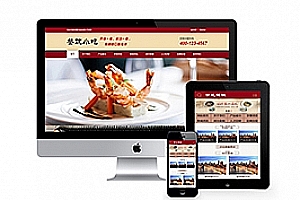 织梦餐馆餐饮小吃早餐类织梦模板(带手机端)