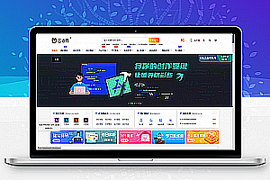 云点网云主题YunPlus最新版发布—网站建设最新版本V6.3(开心版)