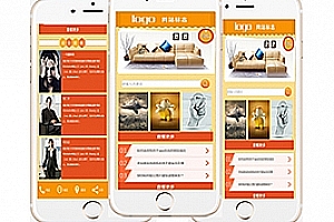 织梦橙色各行业企业通用单独手机模板