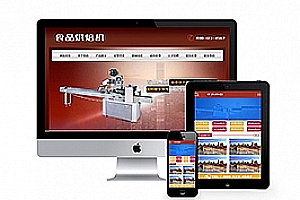 织梦食品烘焙机蛋糕醒发类网站织梦模板(带手机端)