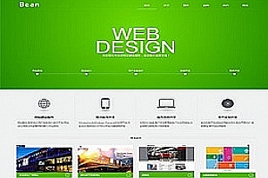 织梦绿色风格网络公司源码 php网络建站公司源码
