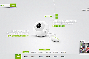 织梦绿色html5大气高端建站网络传媒科技网站源码