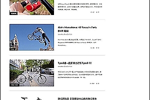 织梦宽屏大气文章类织梦博客模板 文章类整站源码含数据 资讯类网站