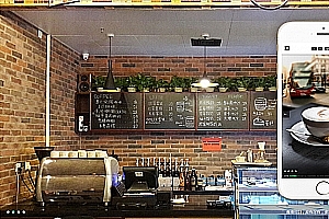 织梦响应式带音乐背景咖啡奶茶食品类网站织梦模板(自适应手机端)