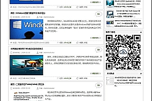 织梦大气简洁文章类博客织梦模板