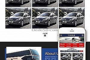 织梦汽车租赁服务类网站织梦模板(带手机端)