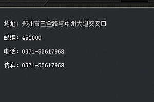 织梦办公家具生产企业手机模板