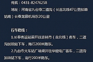 织梦养殖行业使用织梦手机模板