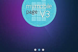 织梦HTML5手机网站织梦模板