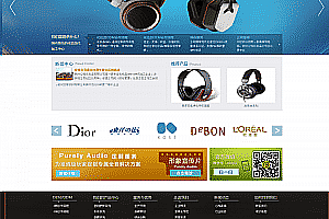 织梦大气通用整站织梦企业网站模板