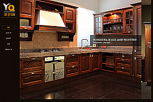 织梦英文外贸石材橱柜公司整站dedecms模板