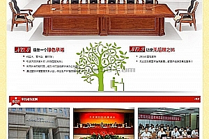 织梦营销型家具销售类企业网站织梦dedecms模板