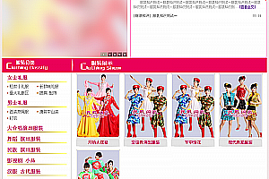 织梦红色大气服装展示类企业织梦dedecms模板