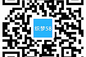 织梦dedecms企业通用单独手机网站模板