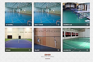 织梦营销型dedecms装饰建材家具织梦模板(带手机端)