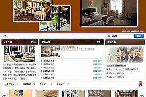 织梦装修公司装饰装潢类企业织梦dedecms模板