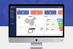 新款小额现金贷网络贷款系统源码 可打包成APP(内含使用说明)