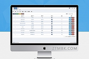 价值1.5W金刚竞技源码-电竞比分源码-LOL赛事预测-电竞游戏比分竞猜源码(免买分-修复比赛采集-后台设置玩法)
