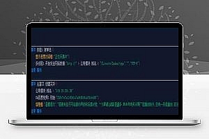 电视直播OL开源易安卓E4A源码下载