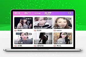 萌鑫达直播系统源码 Android Studio开发的在线直播app软件
