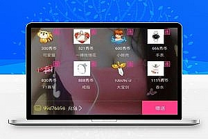 PHP仿小鹿直播系统全套完整源码 包含网站+安卓+苹果