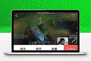 2020最新高仿全民TV直播APP Android源码