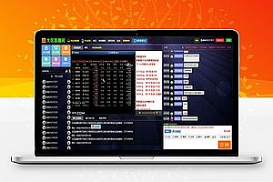 PHP大区直播间源码 金融财经直播间系统源码下载