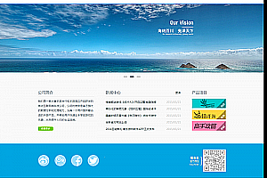 织梦HTML5响应式手机游戏类企业通用织梦模板