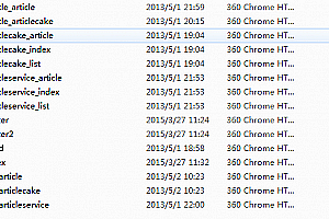 织梦高端大气蛋糕连锁店企业网站源码