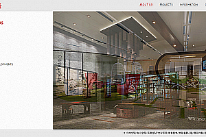 织梦大气装修装饰类企业网站dedecms整站源码