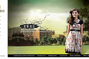 织梦制衣服装设计销售类企业织梦模板