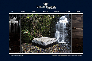 织梦简单大气优尚家具类企业织梦模板