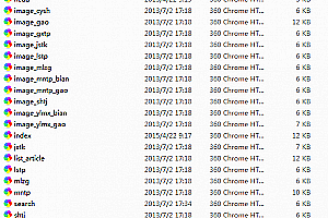 织梦dedecms图片站模板(仿太平洋女性网)
