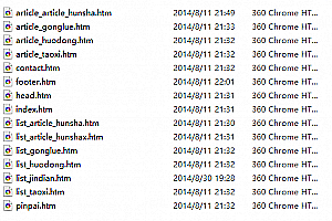 织梦大气婚纱影楼网站织梦模板 DEDECMS摄影工作室(修复版)