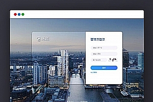 TP客服系统-ThinkPHP核心仿美洽多商家跨平台连接无尽在线客服系统适用PC+WAP+微信公众号
