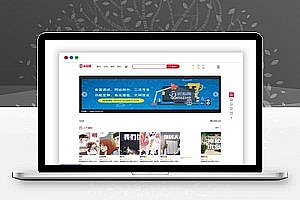 仿18183.com手机游戏源码 手游门户网站源码 帝国CMS内核